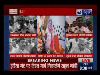 उन्नाव गैंगरेप के आरोपी विधायक पर मेहरबानी क्यों?