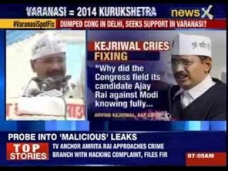 RJD leader Lalu Prasad to campaign for Congress in Kashi