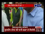 उन्नाव गैंगरेप केस: BJP MLA कुलदीप सिंह सेंगर की पत्नी डीजीपी से मिलने उनके ऑफिस पहुंची