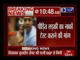 उन्नाव गैंगरेप:BJP MLA सेंगर की पत्नी ने DGP से की मुलाकात, पीड़ित लड़की का नार्को टेस्ट कराने की मांग