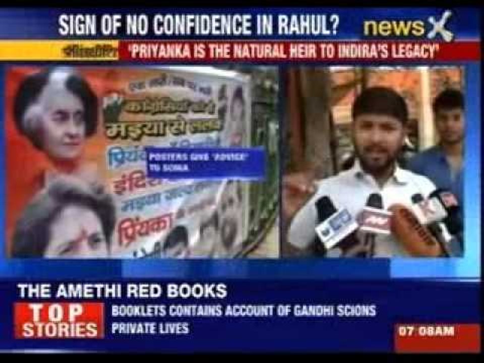 Allahabad party unit puts Congress in a spot