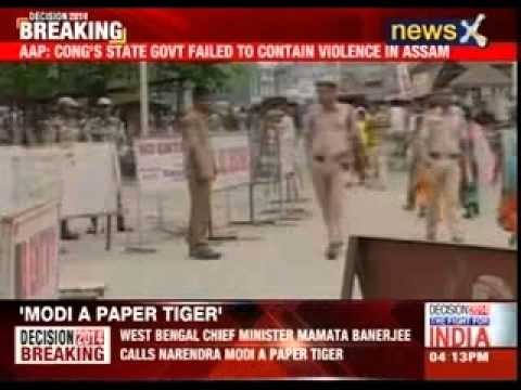 AAP blames Congress for escalating violence in Assam