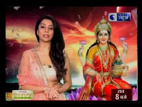 क्या धन लाभ नहीं हो रहा है जानिये Family Guru में