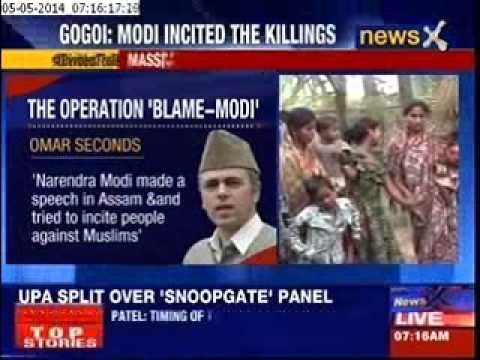 After Sibal, Gogoi blames Modi for Assam violence