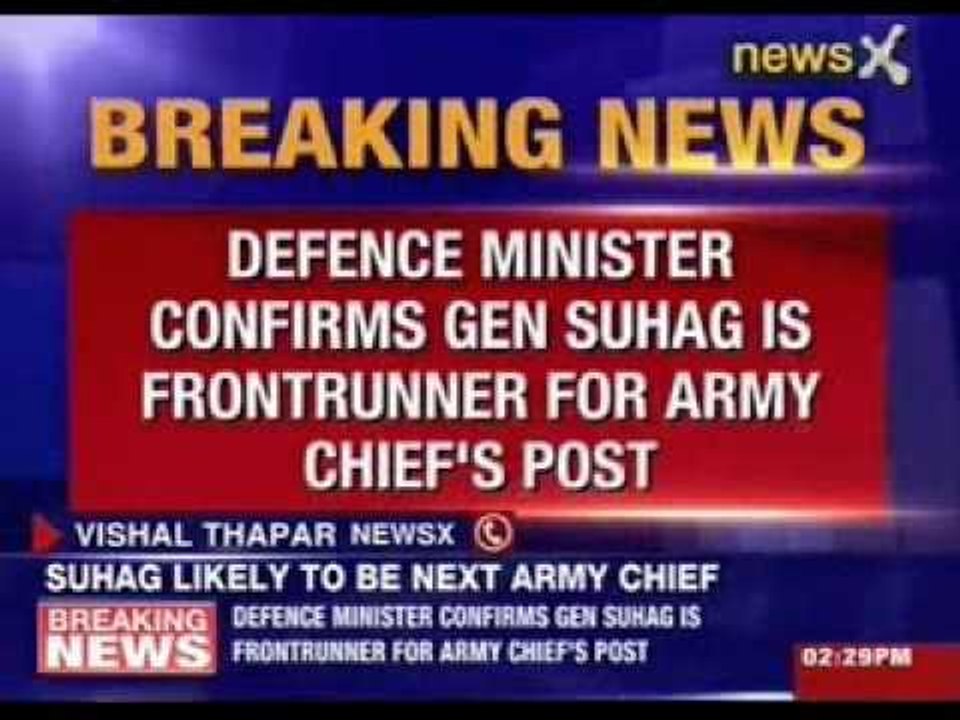 LT. General Dalbir Singh Suhag awarded Param Vashisht Seva medal