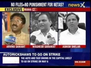 Maharashtra EC fails to record of poll violations