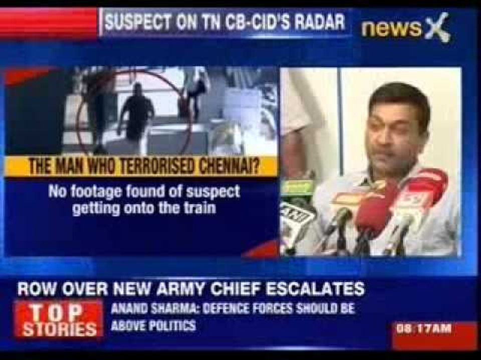 Chennai blasts probe: CCTV image provides first clue