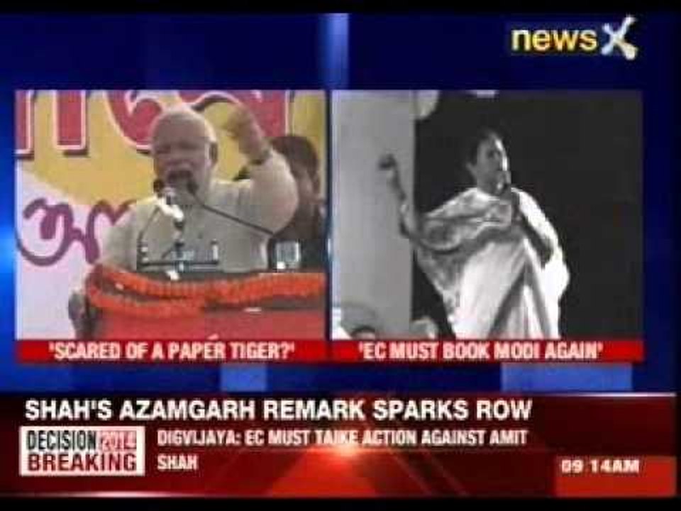 DIDI wants Narendra Modi booked