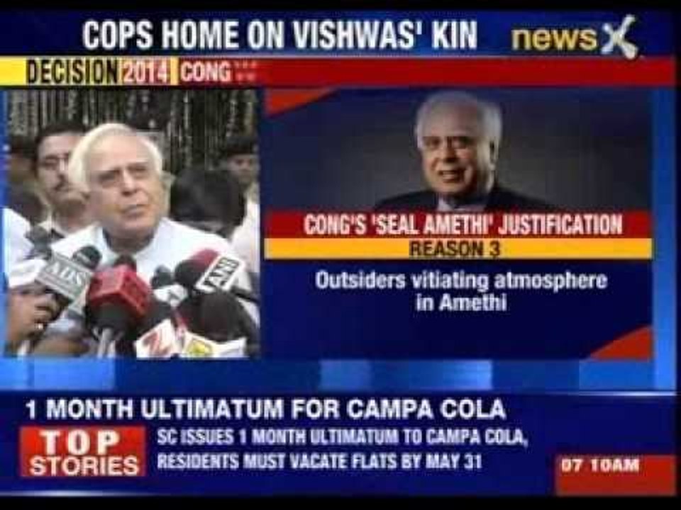Congress: Kick out Amethi outsiders | AAP leade...