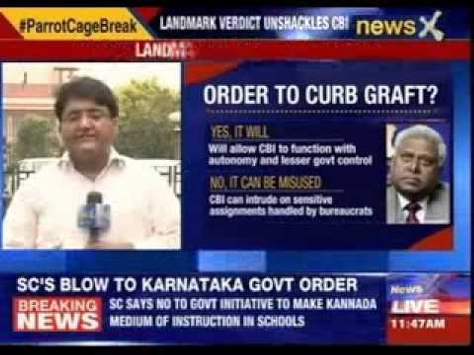 Ranjit Sinha hails SC verdict