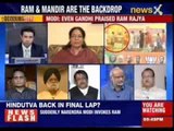 India debate: Ram on lips, Mandir on mind?