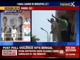 Uttar Pradesh: Rahul Gandhi addresses rally in Mirzapur
