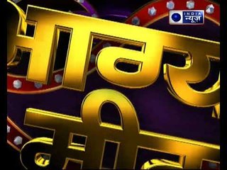 16 अप्रैल 2018 का राशिफल, Aaj Ka Rashifal, 16 April 2018 Horoscope जानिये Family Guru में