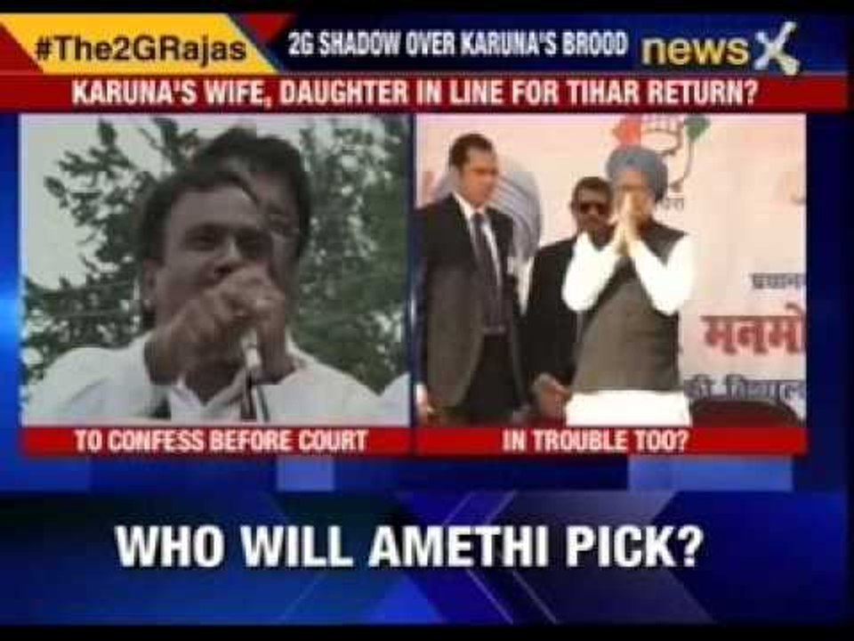 2G spectrum case: Court records statements of accused