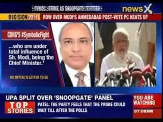 Congress's KC Mittal writes to EC to transfer probe out of Gujarat