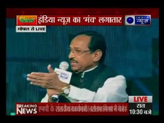 इंडिया न्यूज के कार्यक्रम 'मंच' पर कांतिलाल भूरिया,कहा- MP में दलितों और आदिवासियों की हालत जर्जर है