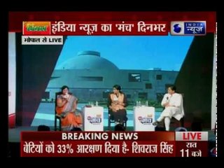 इंडिया न्यूज के कार्यक्रम 'मंच' पर INC नेता हिना कांवरे, कहा- महिलाओं की FIR दर्ज नहीं करती पुलिस