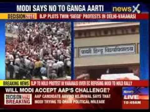 BJP workers protests outside BHU