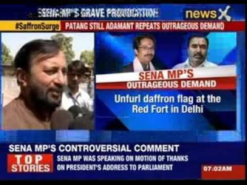 Saffron flag above National Flag