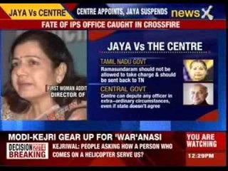 Jayalalithaa government suspends first woman CBI additional director