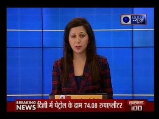 पेट्रोल-डीजल की कीमतों में फिर लगी आग, 5 साल के ऊंचे स्तर पर दाम | Nation At 9