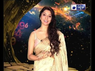 जानिए कौन सा नंबर या कौन सा अल्फाबेट आपकी किस्मत का सितारा चमका देगा | Family Guru
