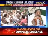 SC sends CBI after Saradha 'cheats', TMC sidesteps