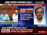 Arun Jaitley and Amit Shah press conference over Modi Varanasi rally