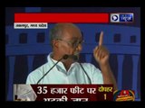 जबलपुर में कांग्रेस लीगल कॉन्क्लेव में जुटे दिग्गज, मोदी सरकार पर बोला हमला