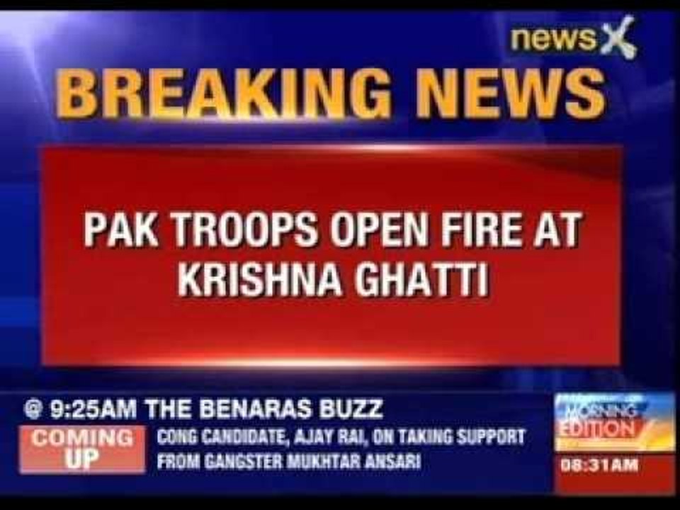 Pak troops open fire at Krishna Ghati