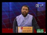 27-28 अप्रैल को चीन दौरे पर रहेंगे पीएम मोदी,वुहान में होगी PM नरेंद्र मोदी और शी जिनपिंग की मुलाकात