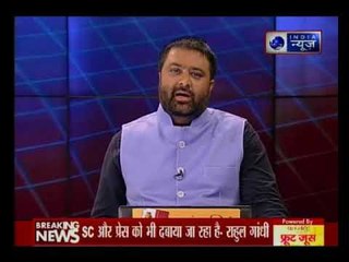 संविधान के बहाने दलितों को लुभाने में जुटे, बीजेपी ने क्यों कहा, राहुल गाँधी मांगे माफी