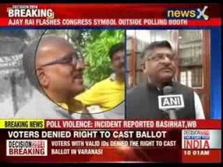 BJP urges EC to take action against Ajay Rai