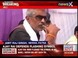 JD(U) candidate Prakash Jha threatens NewsX reporter