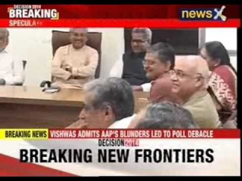 Speculation Mounts on Modi's replacement as Gujarat CM