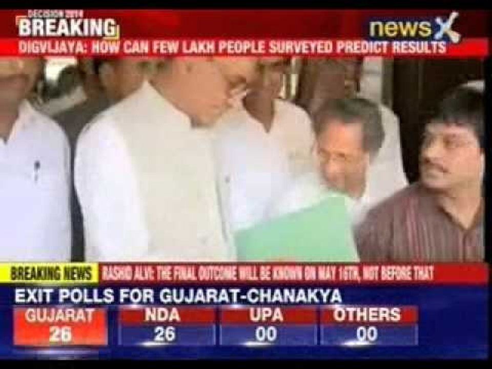 UPA dismisses exit poll results