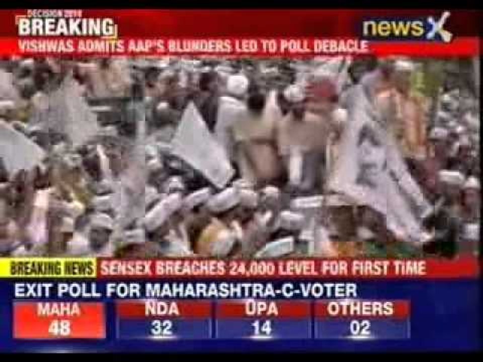 AAP leader Kumar Vishwas credits BJP's 'PR skills for victory'