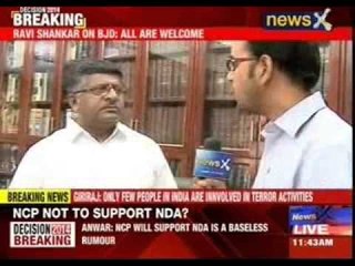 Ravi  Shanker Prasad speaks to NewsX
