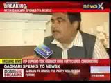 Nitin Gadkari speaks to NewsX