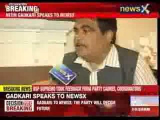 Nitin Gadkari speaks to NewsX