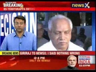 BS Yeddyurappa wants mining portfolio in Modi cabinet