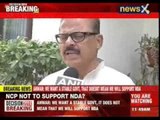 NCP rubbishes reports of supporting NDA