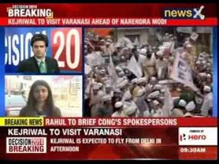 Arvind Kejriwal to visit Varanasi today