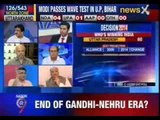 NewsX Exclusive: Who's winning India?