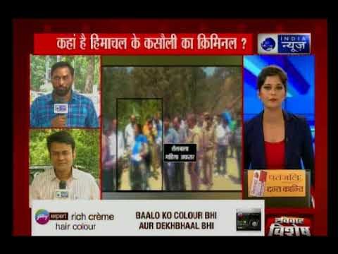 हिमाचल प्रदेश: अतिक्रमण हटाने गई थी महिला अधिकारी, होटल मालिक ने गोली मारकर हत्या