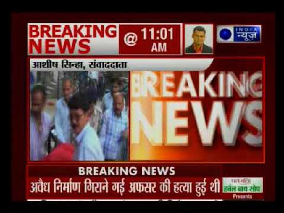 अवैध निर्माण हटाने गई महिला अधिकारी को होटल माल...