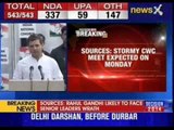 Rahul Gandhi to offer to resign on Monday