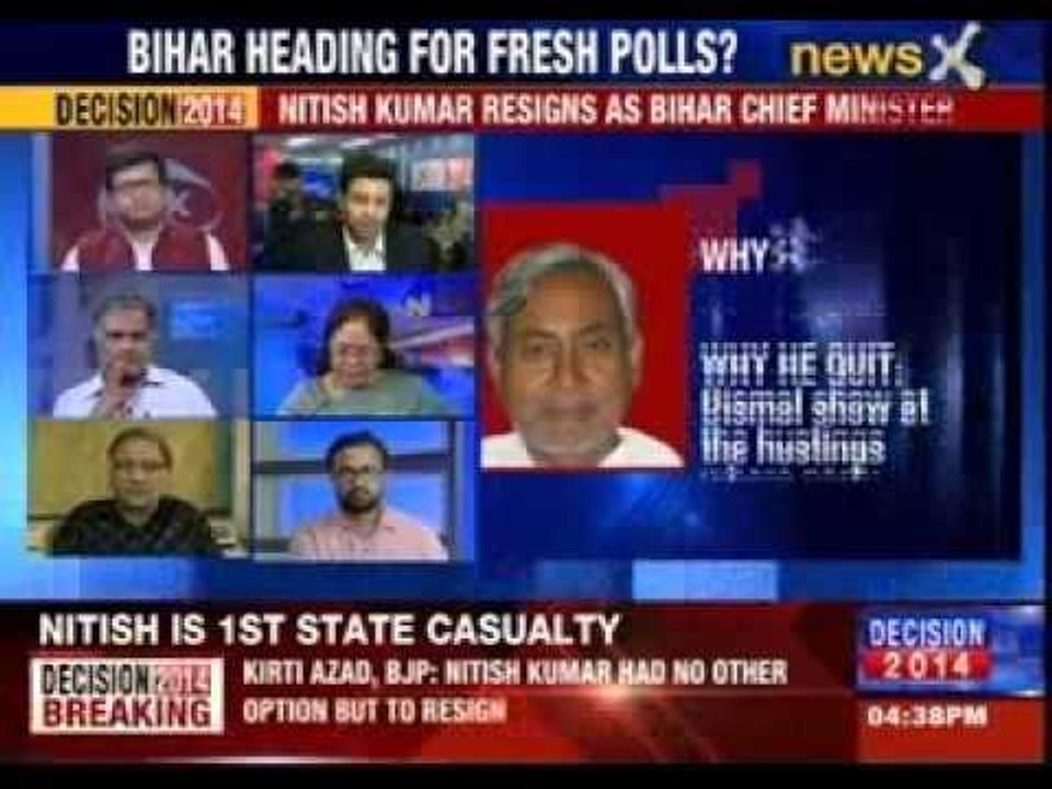 Nitish kumar resigns as  Bihar Chief Minister