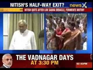 Protest outside Nitish Kumar Residence