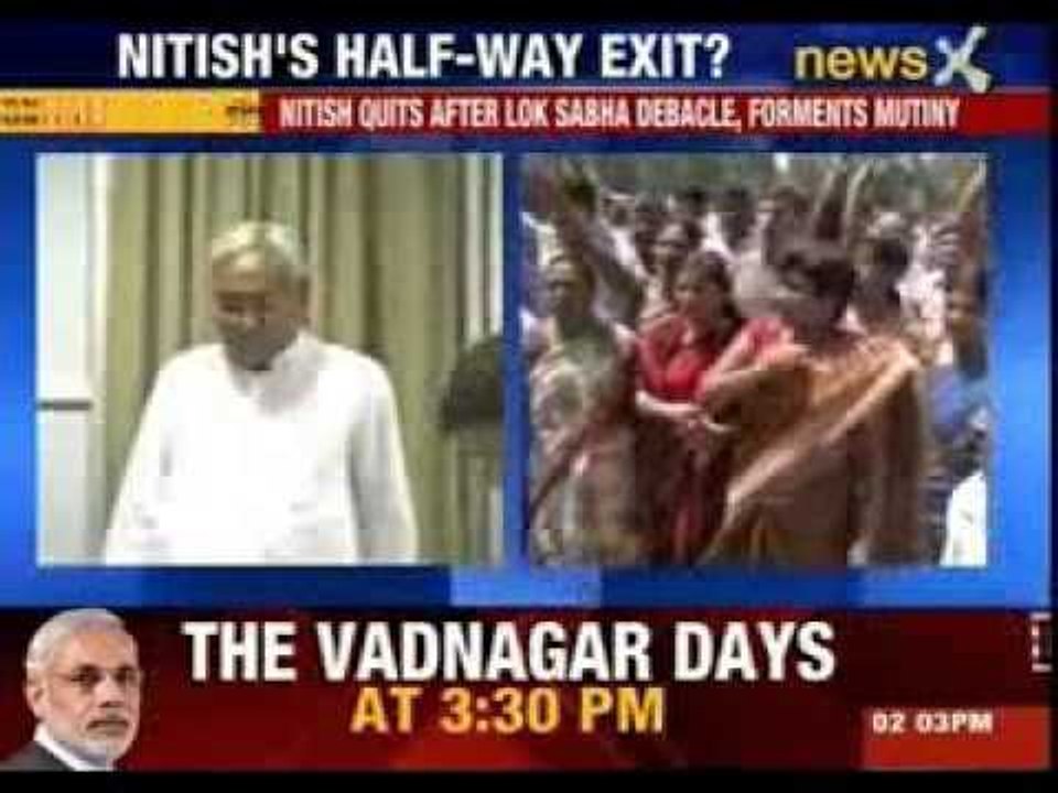 Protest outside Nitish Kumar Residence